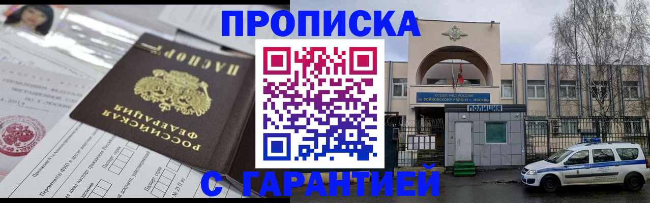 форма 3 в Железногорск-Илимском